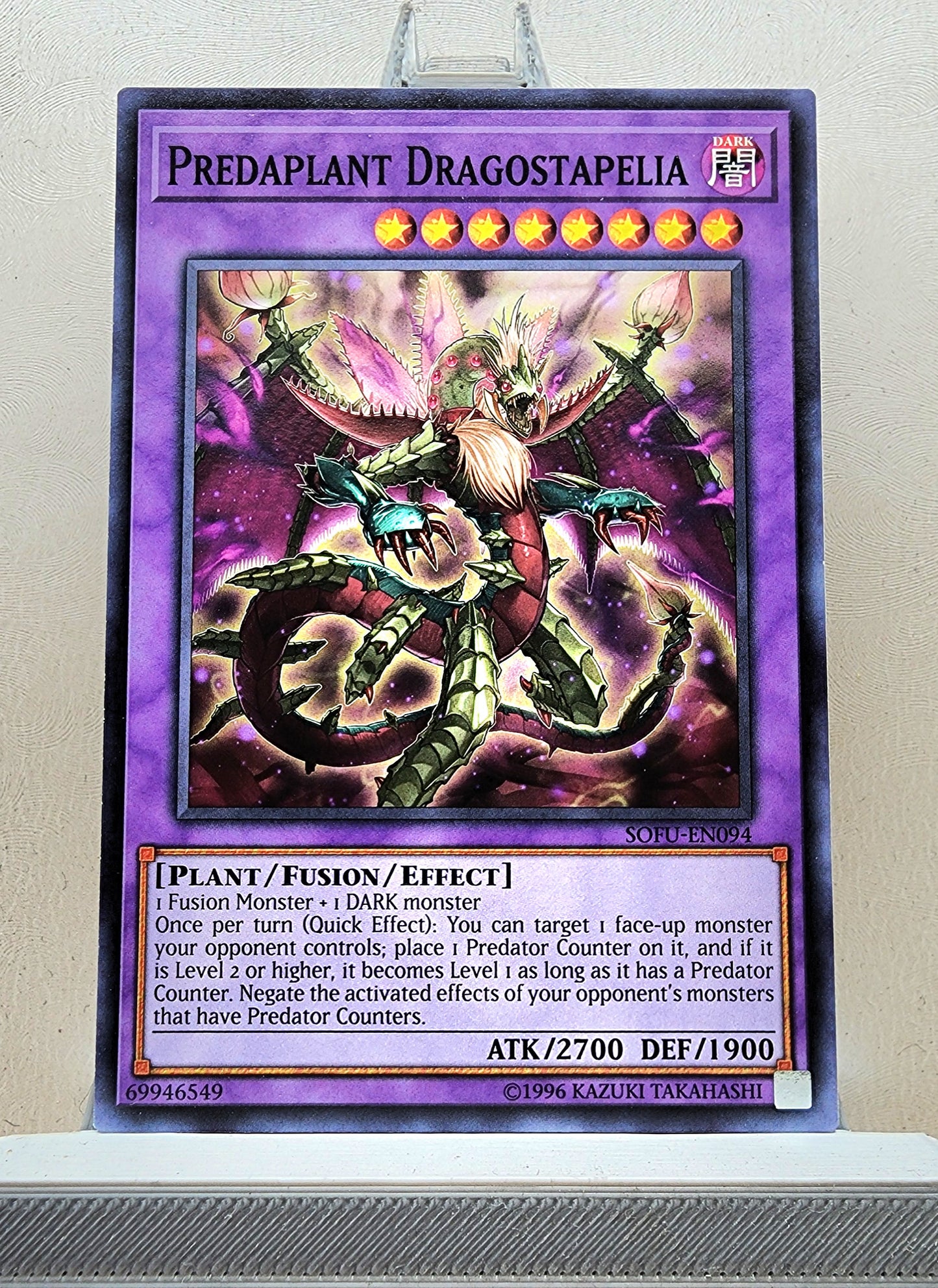Yugioh! Soul Fusion Singles (SOFU - Common) 1st/Unli Edition