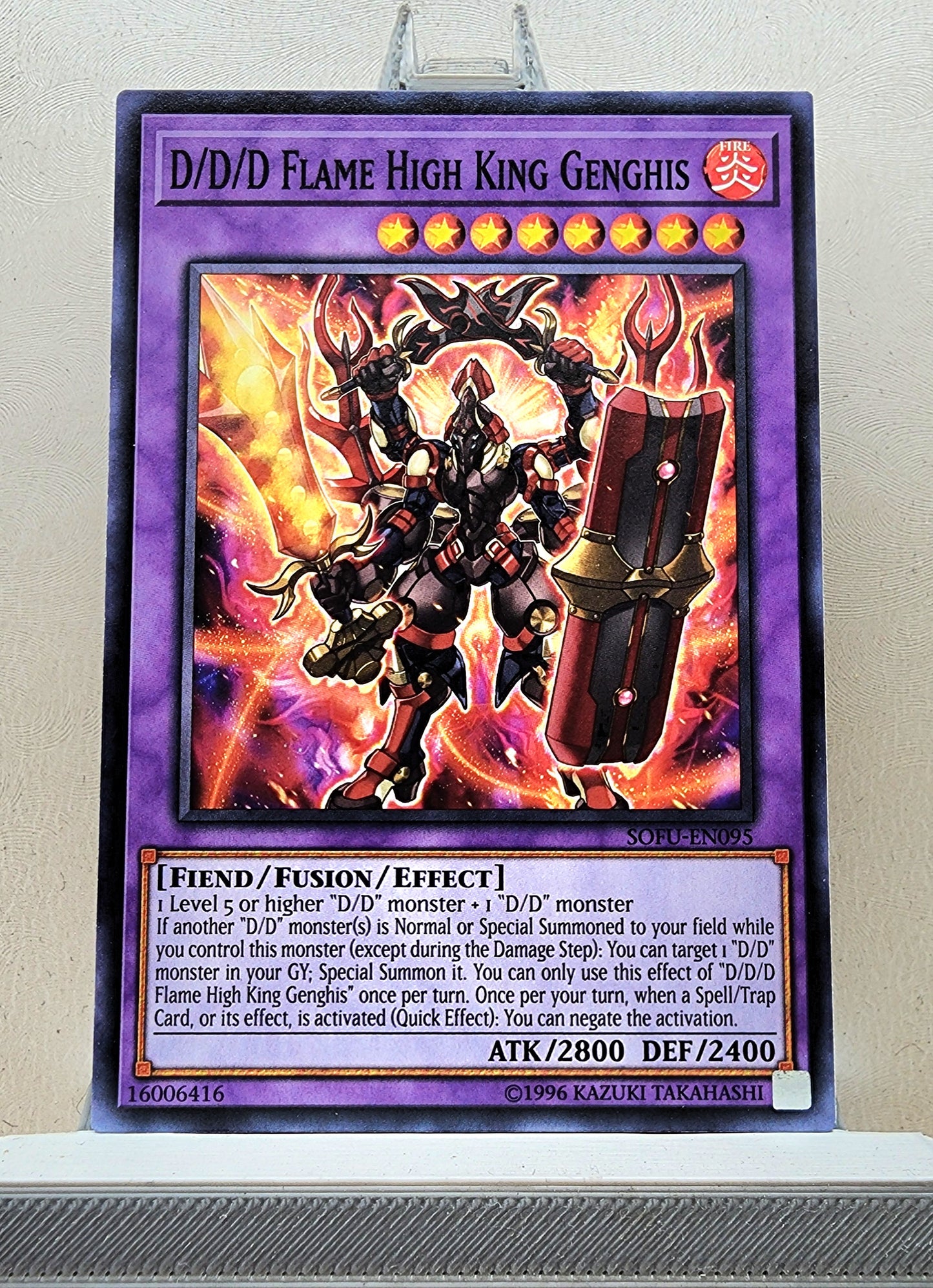 Yugioh! Soul Fusion Singles (SOFU - Common) 1st/Unli Edition