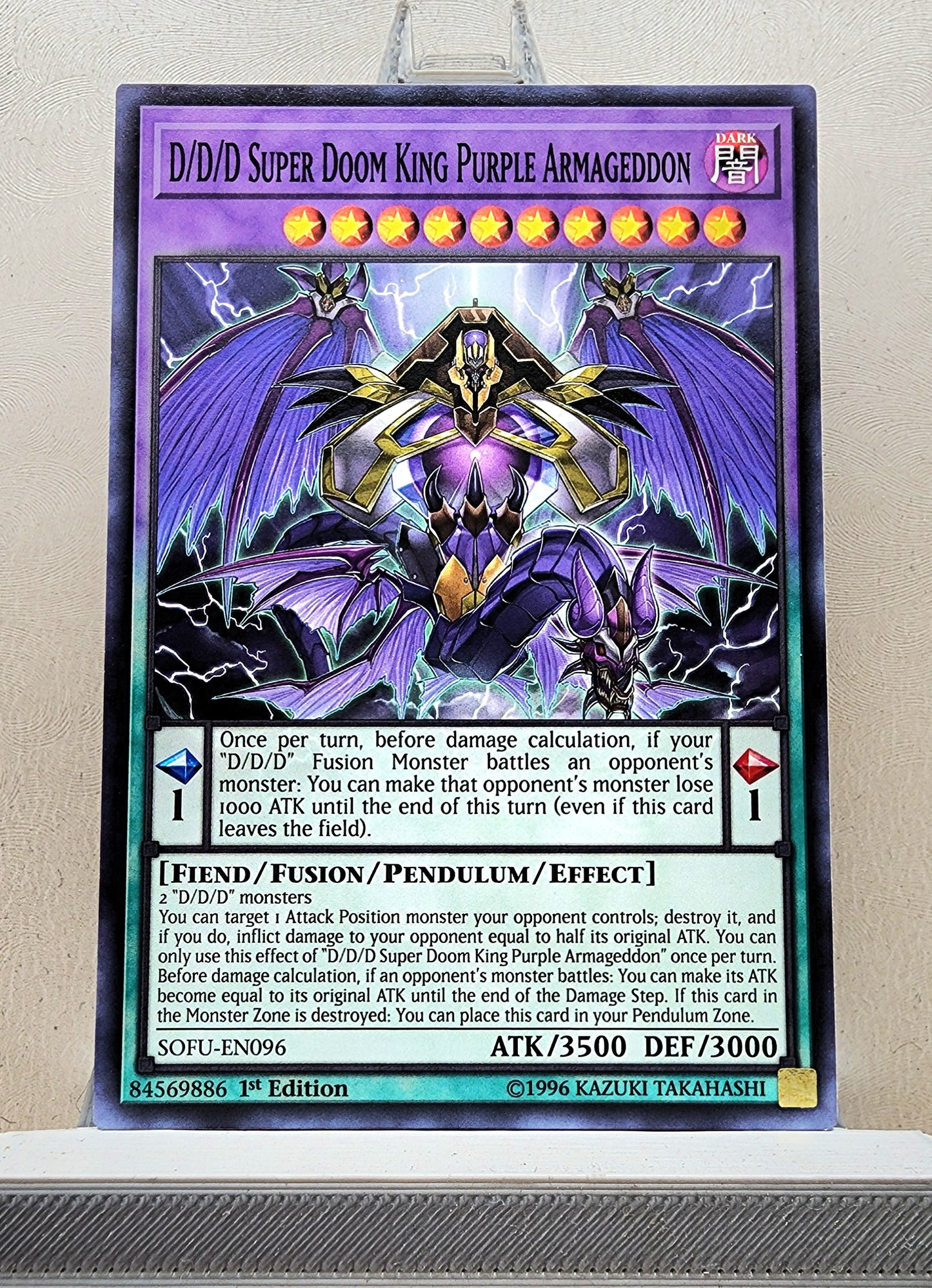 Yugioh! Soul Fusion Singles (SOFU - Common) 1st/Unli Edition