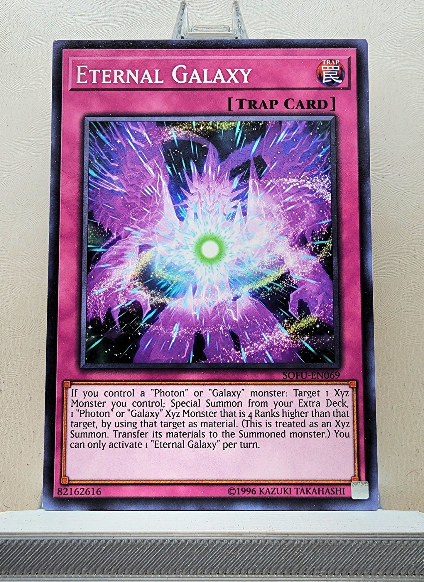 Yugioh! Soul Fusion Singles (SOFU - Common) 1st/Unli Edition