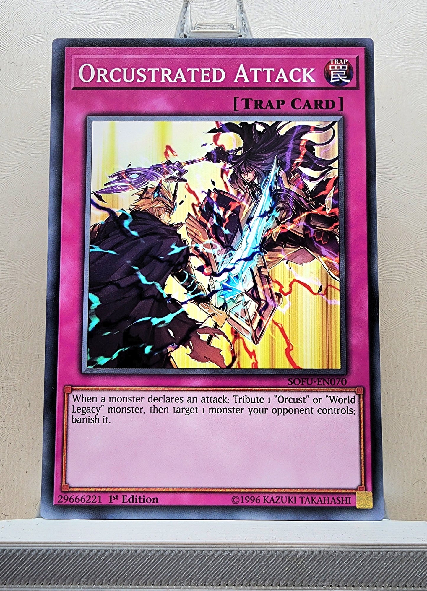 Yugioh! Soul Fusion Singles (SOFU - Common) 1st/Unli Edition