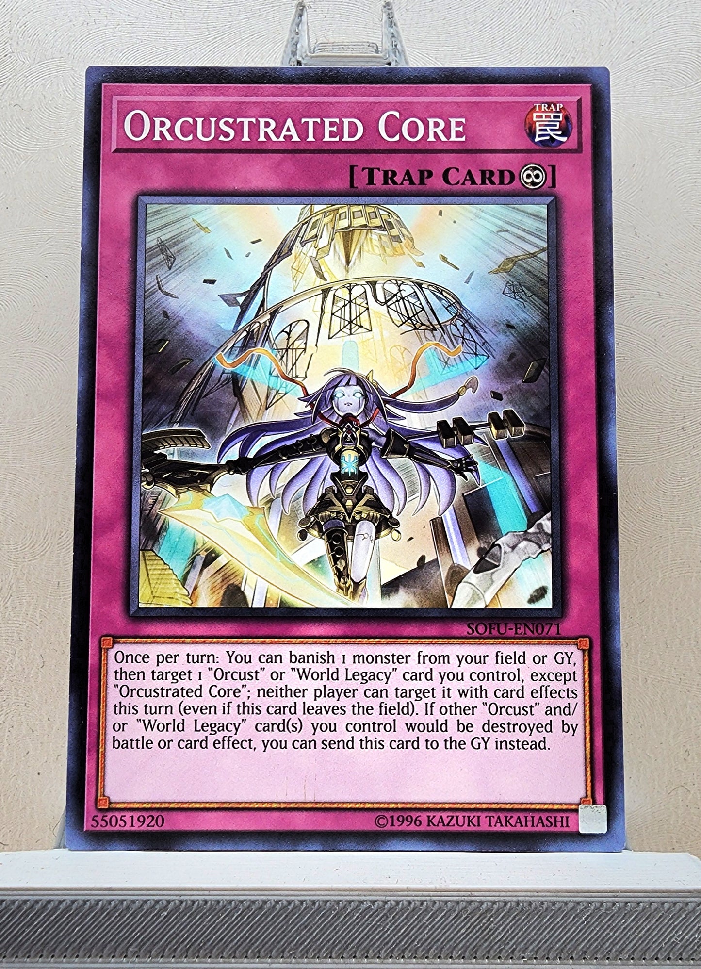 Yugioh! Soul Fusion Singles (SOFU - Common) 1st/Unli Edition