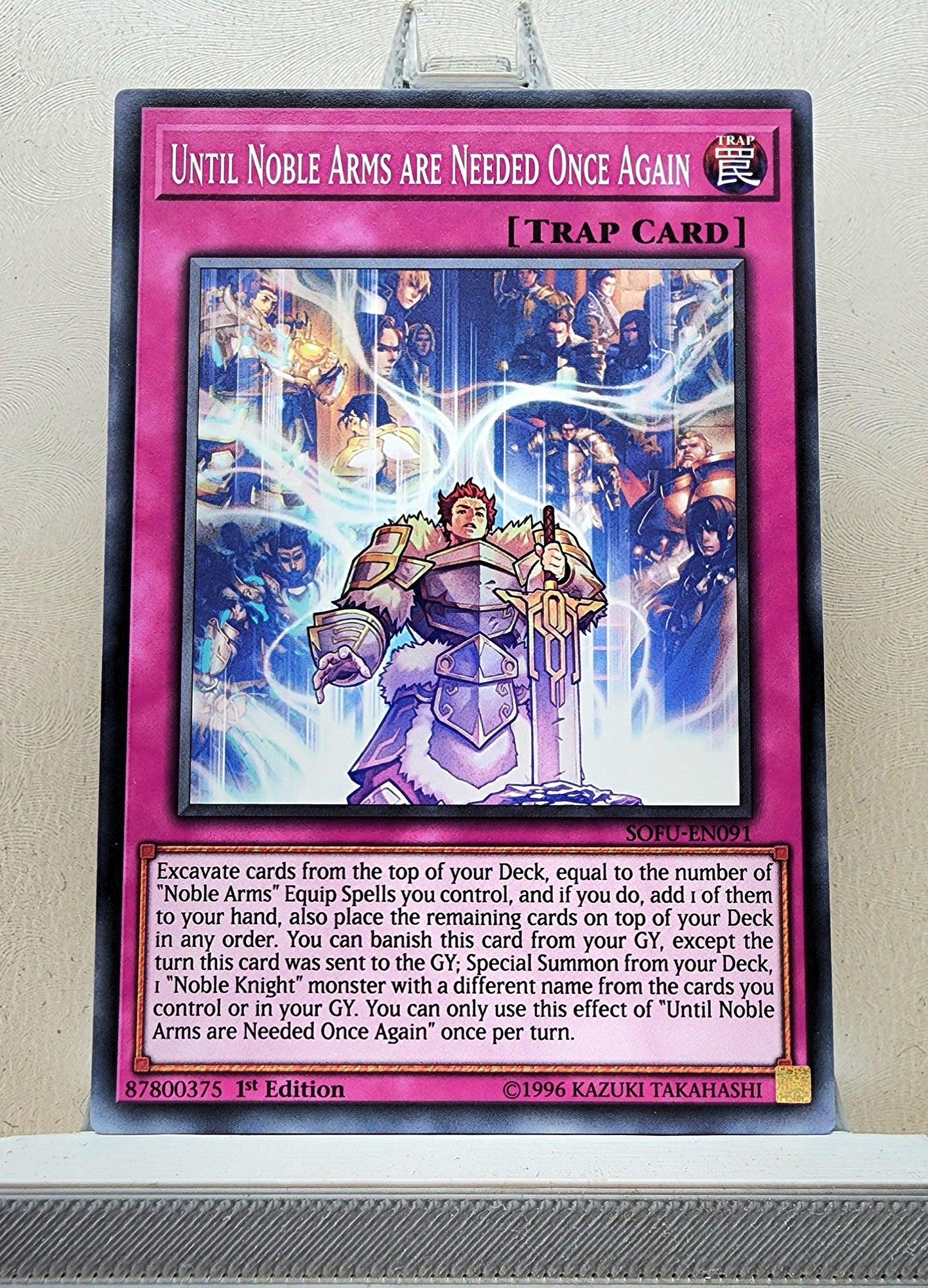 Yugioh! Soul Fusion Singles (SOFU - Common) 1st/Unli Edition