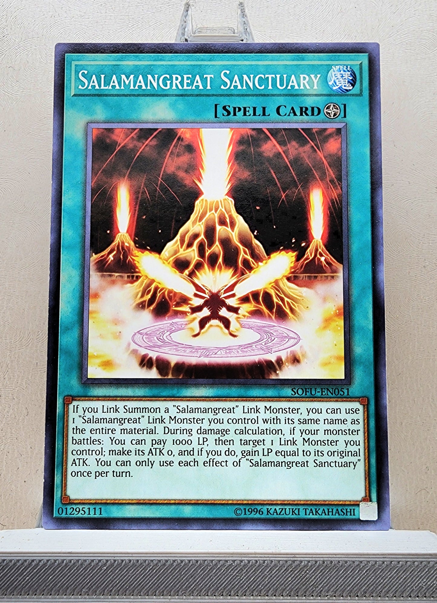 Yugioh! Soul Fusion Singles (SOFU - Common) 1st/Unli Edition