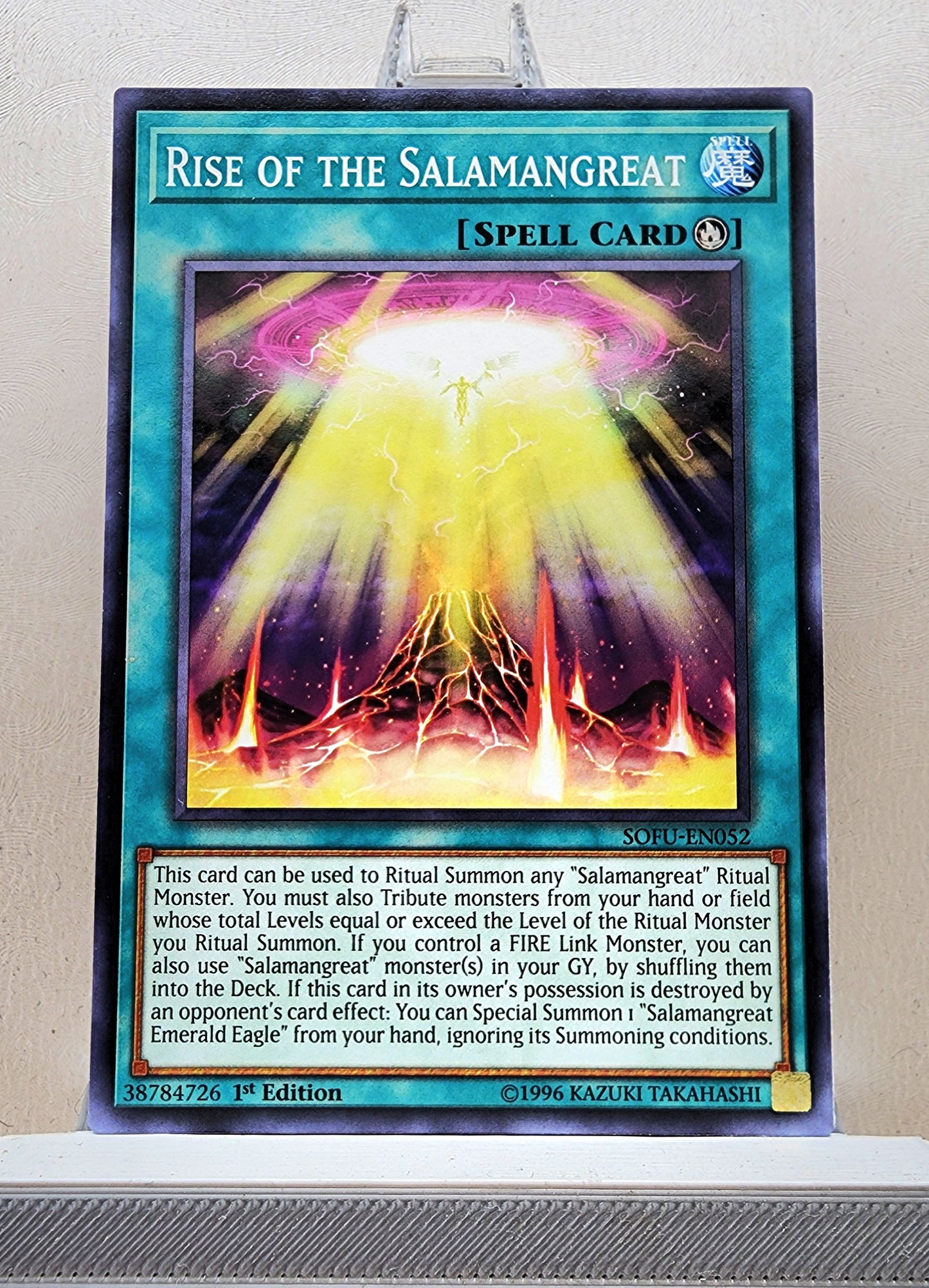 Yugioh! Soul Fusion Singles (SOFU - Common) 1st/Unli Edition