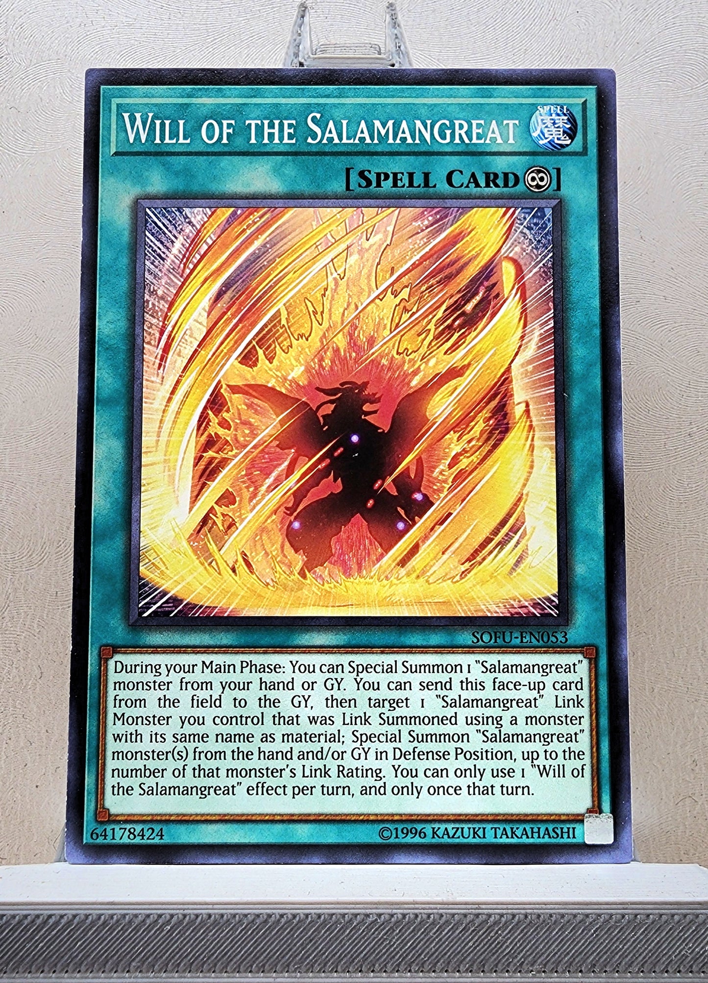 Yugioh! Soul Fusion Singles (SOFU - Common) 1st/Unli Edition