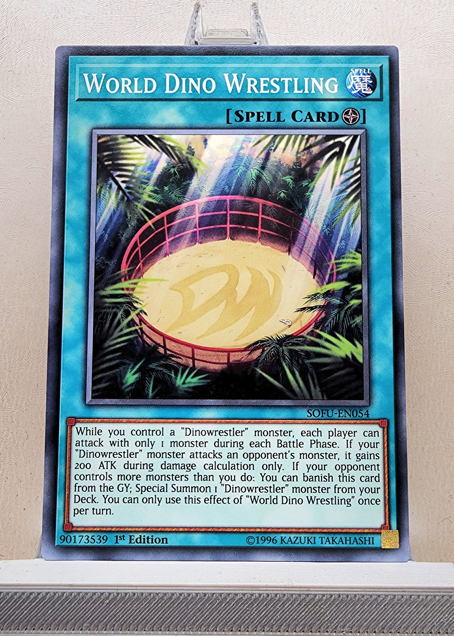 Yugioh! Soul Fusion Singles (SOFU - Common) 1st/Unli Edition