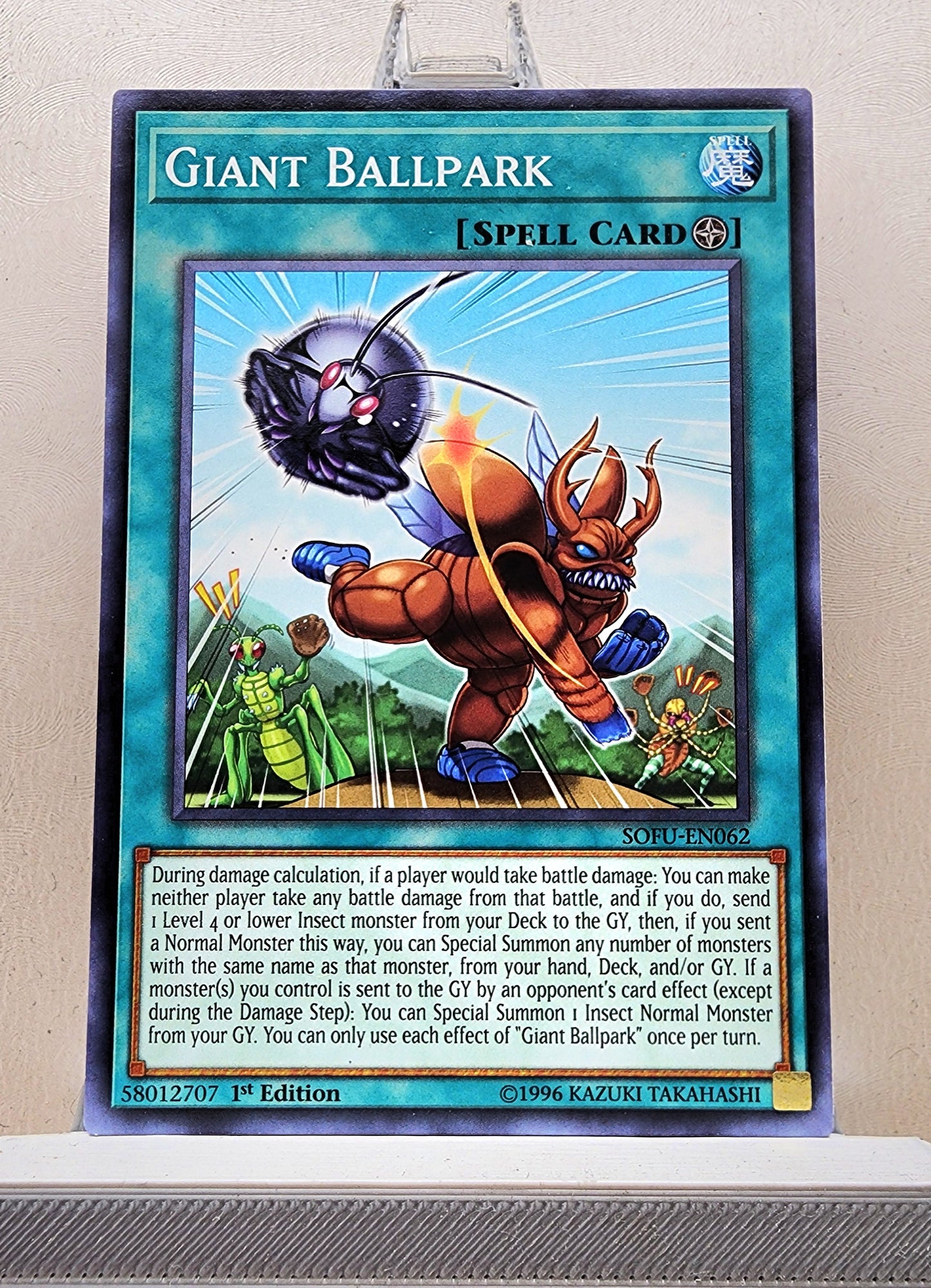 Yugioh! Soul Fusion Singles (SOFU - Common) 1st/Unli Edition