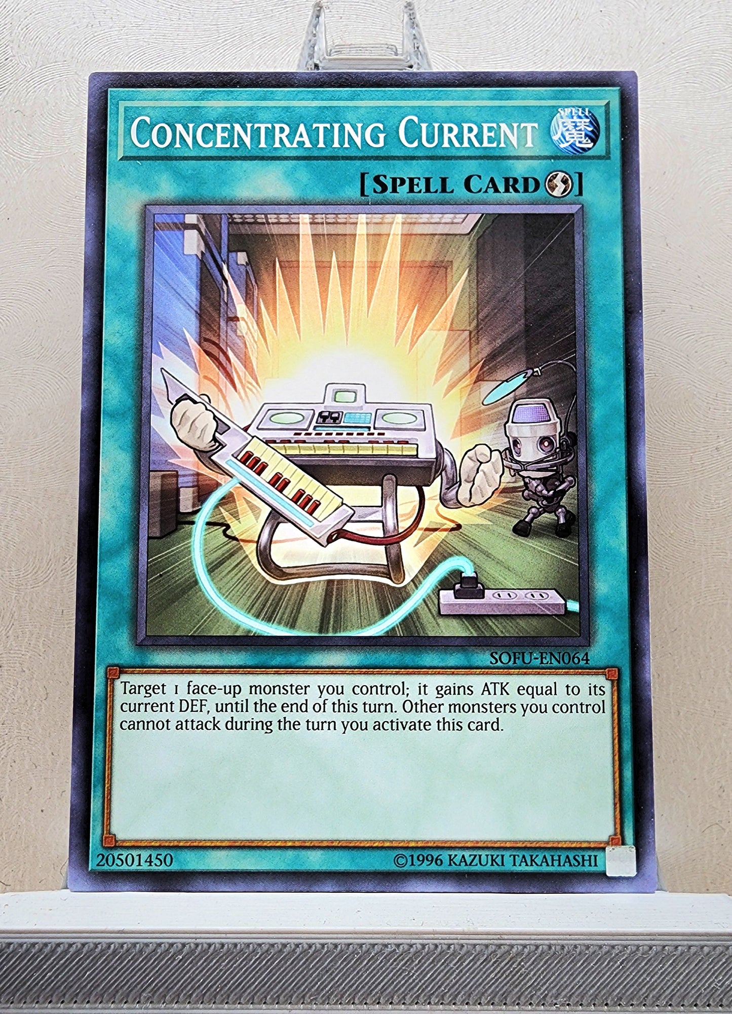 Yugioh! Soul Fusion Singles (SOFU - Common) 1st/Unli Edition