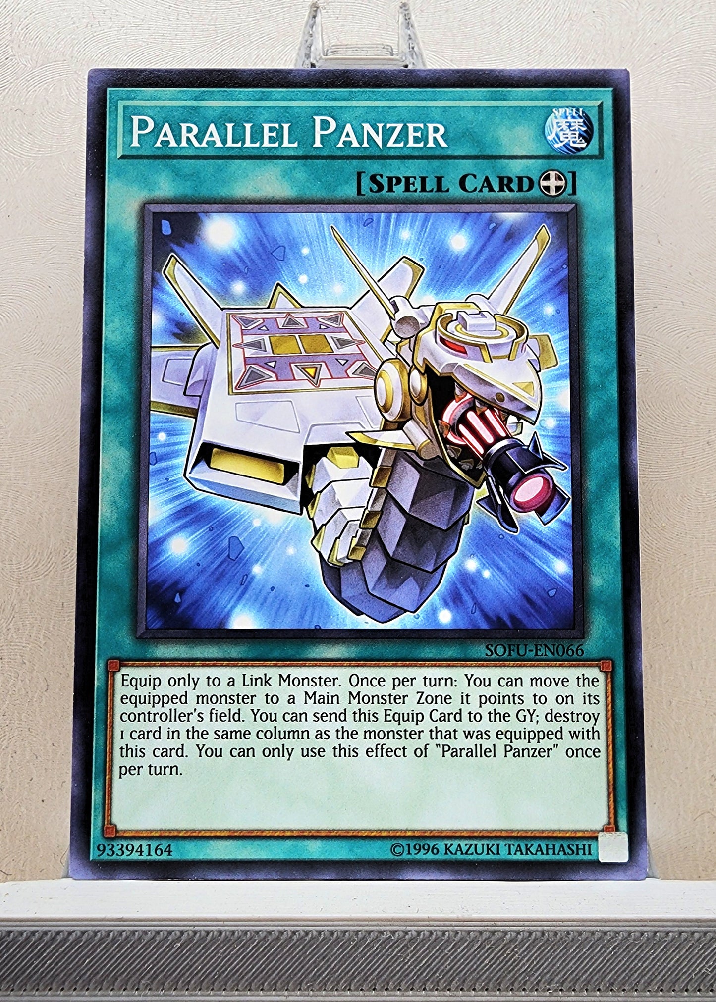 Yugioh! Soul Fusion Singles (SOFU - Common) 1st/Unli Edition