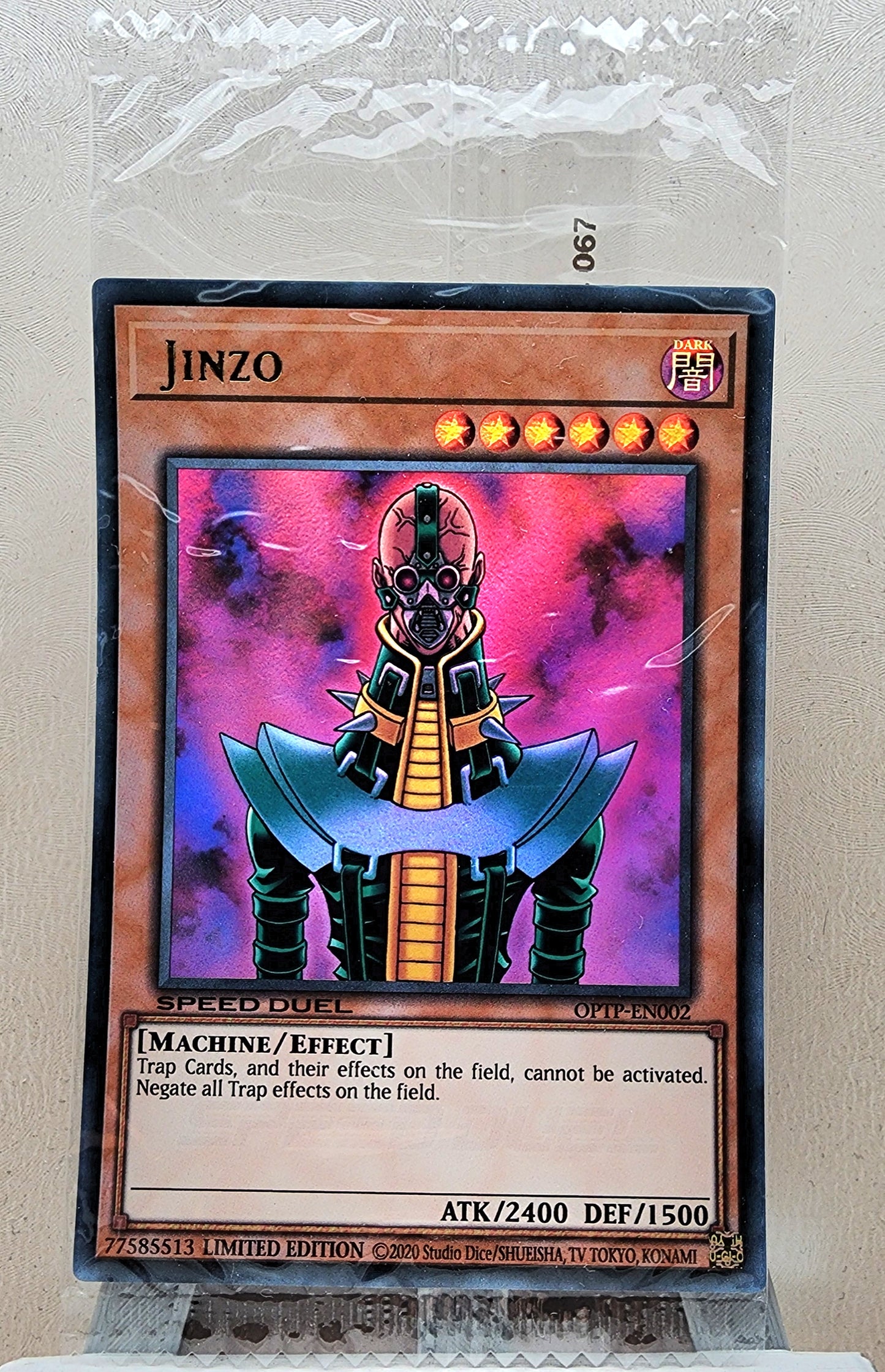 Yugioh! 1x Jinzo Speed Duel Prize Card (OPTP - Ultra Rare) Limited Edition