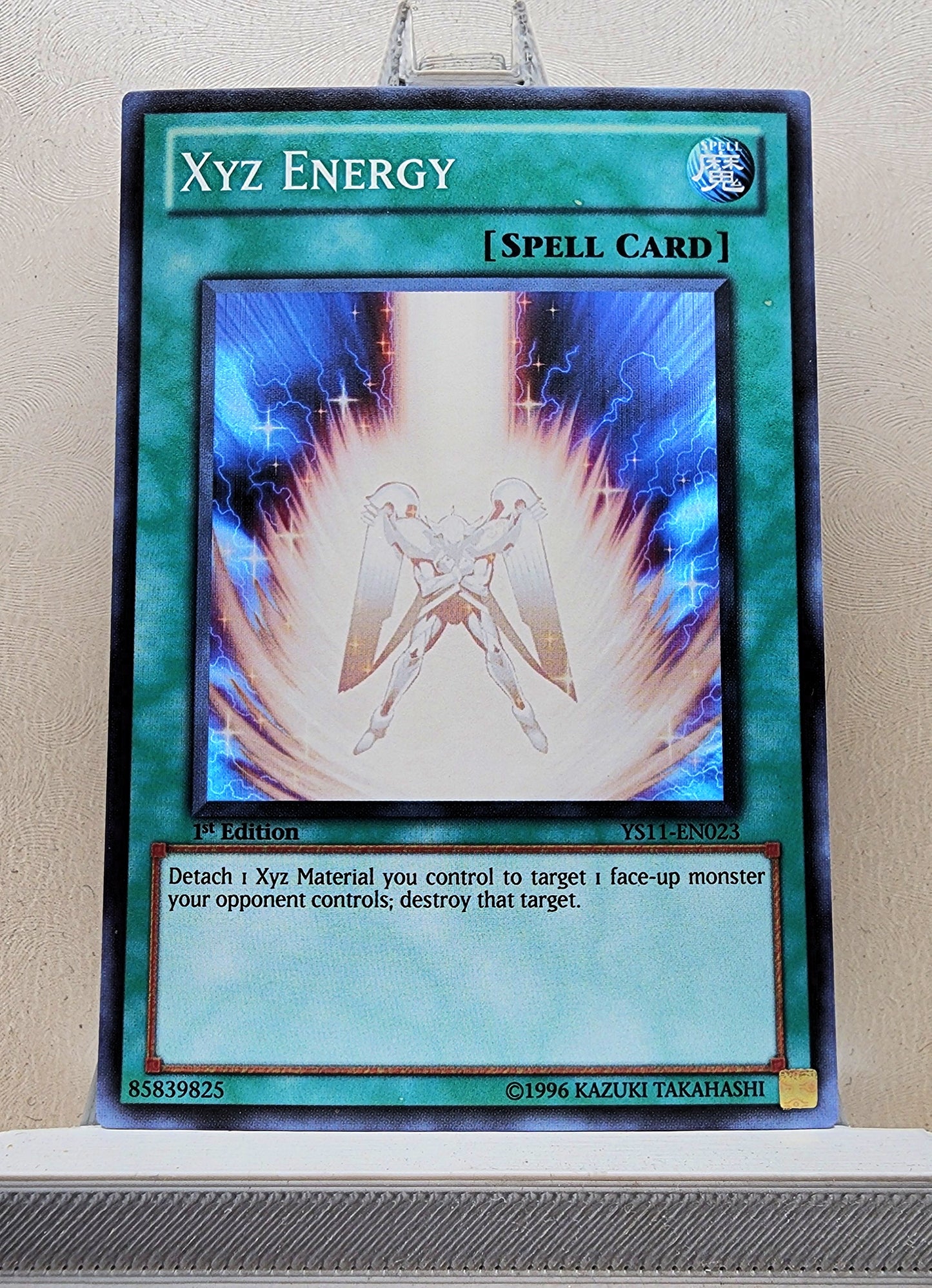 Yugioh! Starter Deck: Dawn of the Xyz Singles (YS11 - Common) 1st Edition