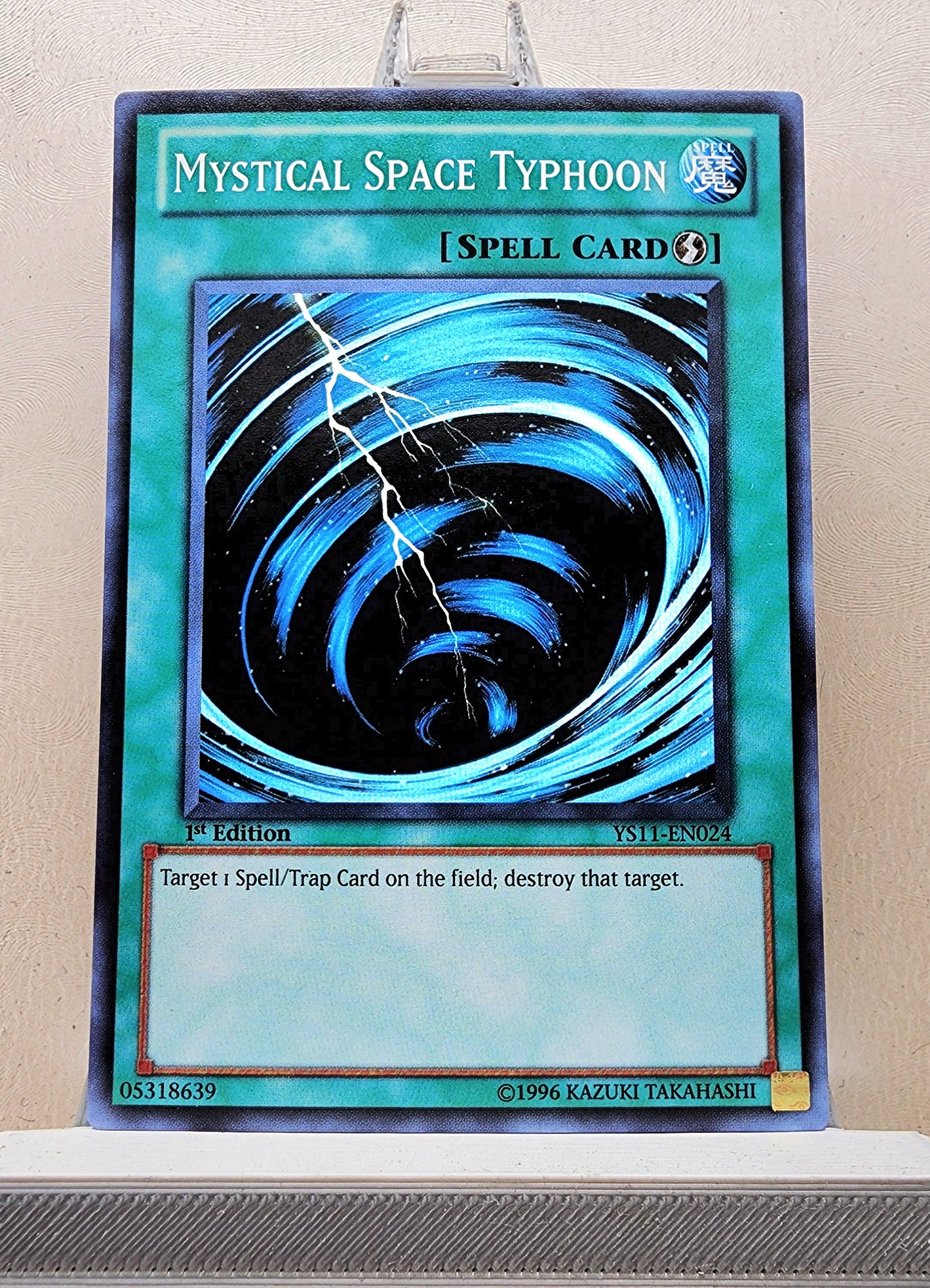 Yugioh! Starter Deck: Dawn of the Xyz Singles (YS11 - Common) 1st Edition