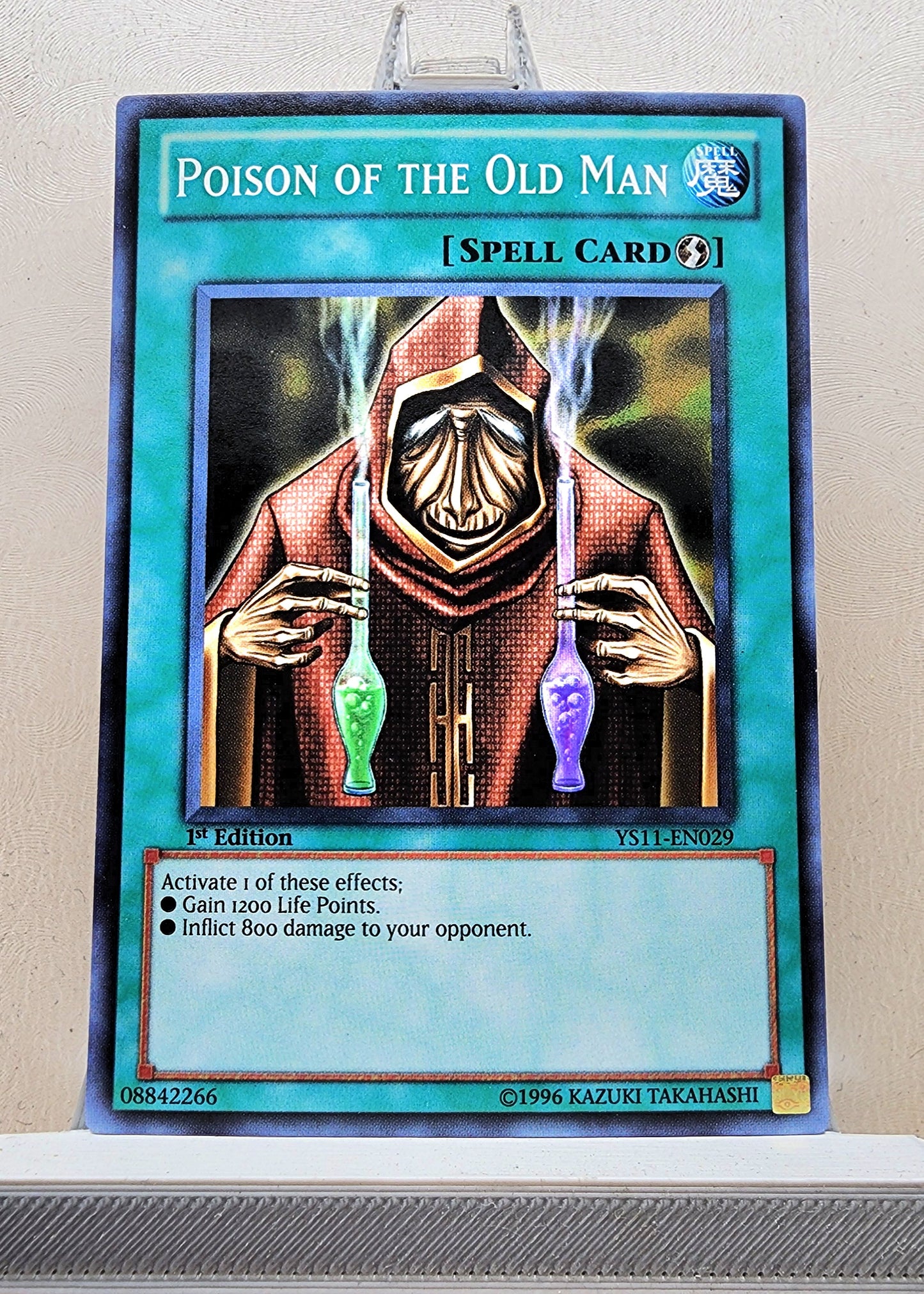 Yugioh! Starter Deck: Dawn of the Xyz Singles (YS11 - Common) 1st Edition