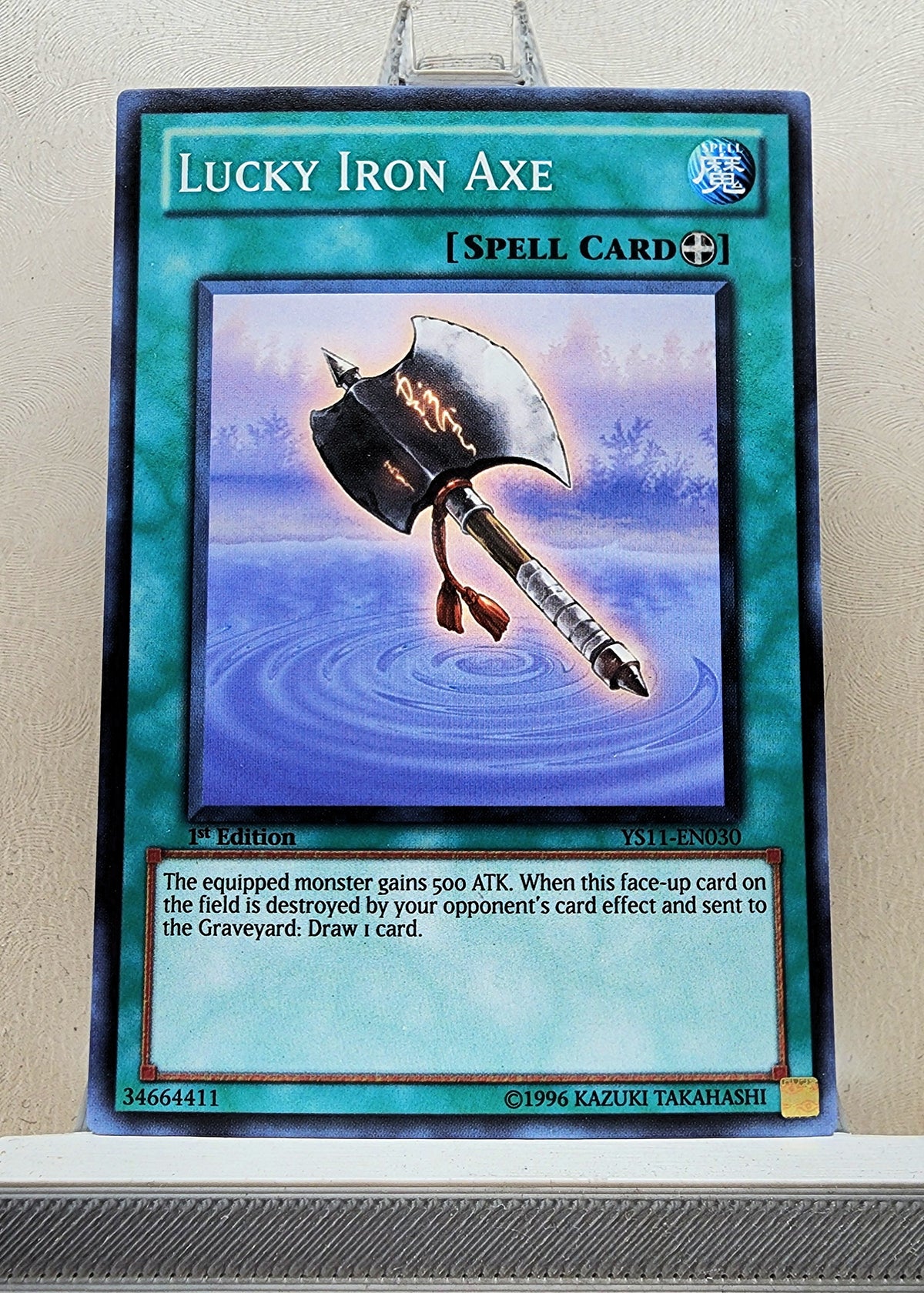 Yugioh! Starter Deck: Dawn of the Xyz Singles (YS11 - Common) 1st Edition