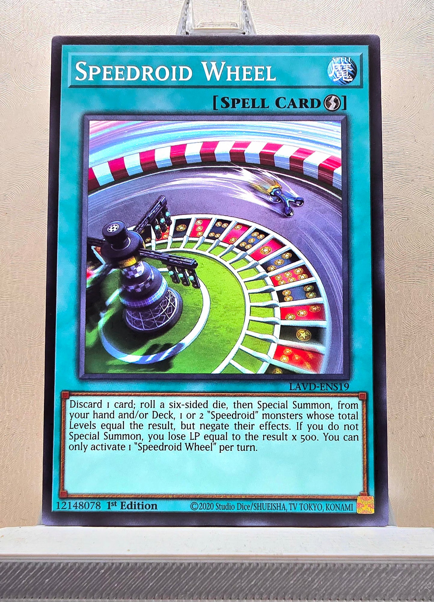 Yugioh! Legendary Arc V Decks: Speedroid Deck Singles (LAVD - Common) 1st Edition