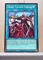 Yugioh! Legendary Arc V Decks: Lunalight Deck Singles (LAVD - Common) 1st Edition