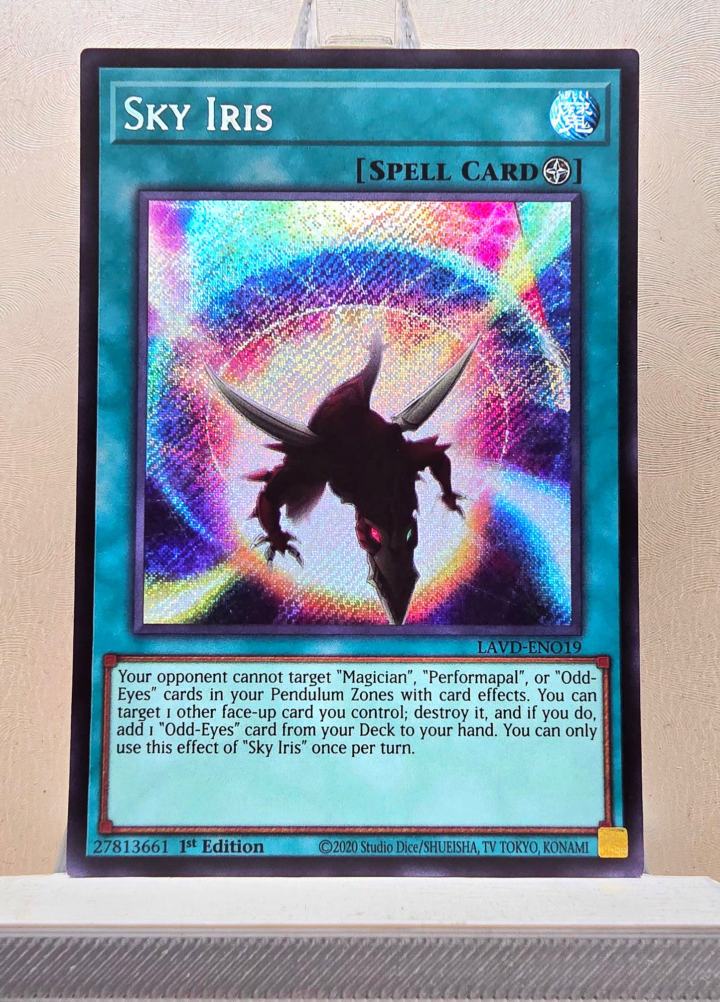 Yugioh! 1x Sky Iris (LAVD - Secret Rare) 1st Edition
