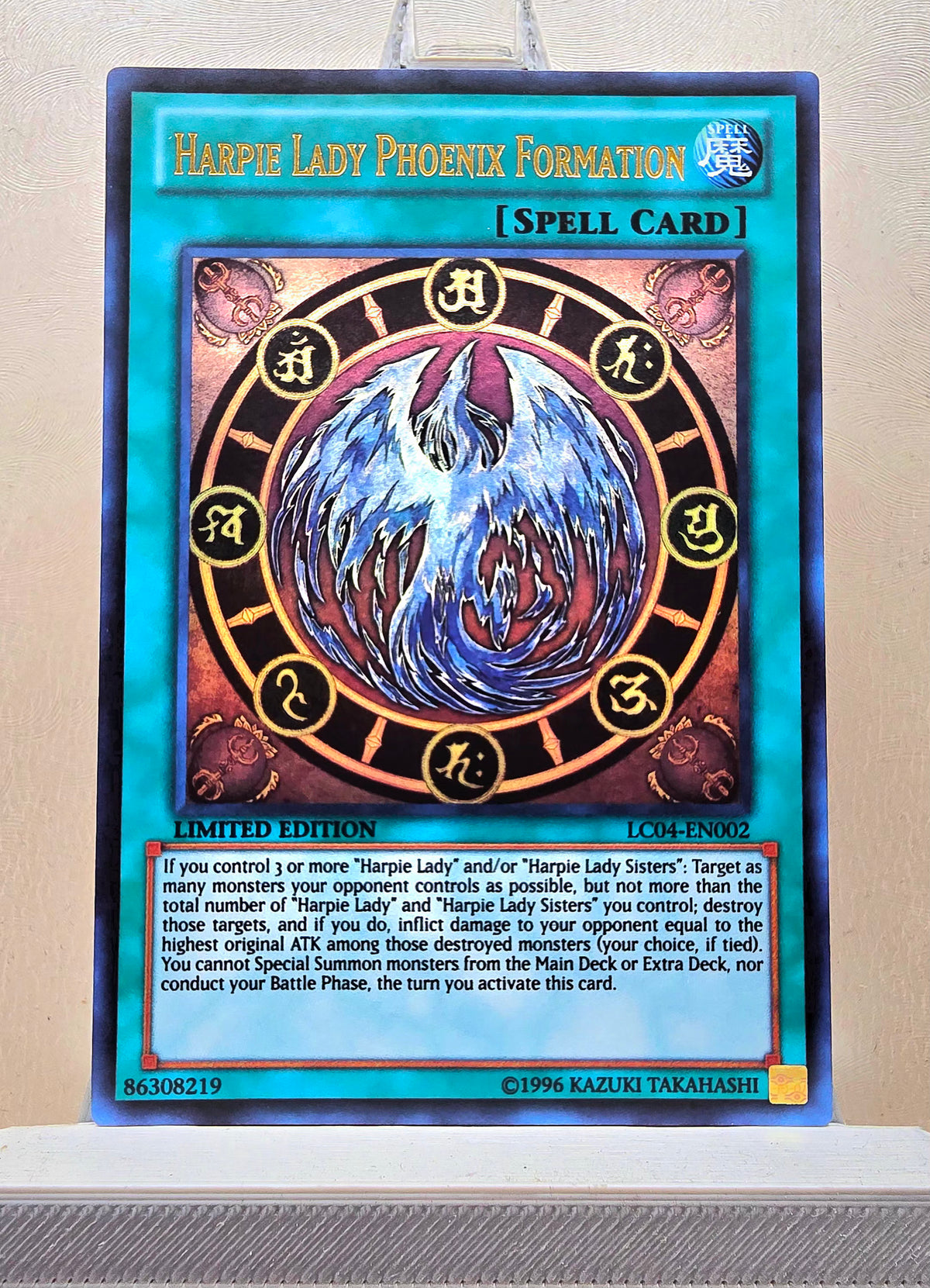 Yugioh! 1x Harpie Lady Phoenix Formation (LC04 - Ultra Rare) Limited Edition