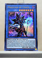 Yugioh! 1x Magician of Chaos (LDS3/DUPO - Ultra Rare) 1st Edition