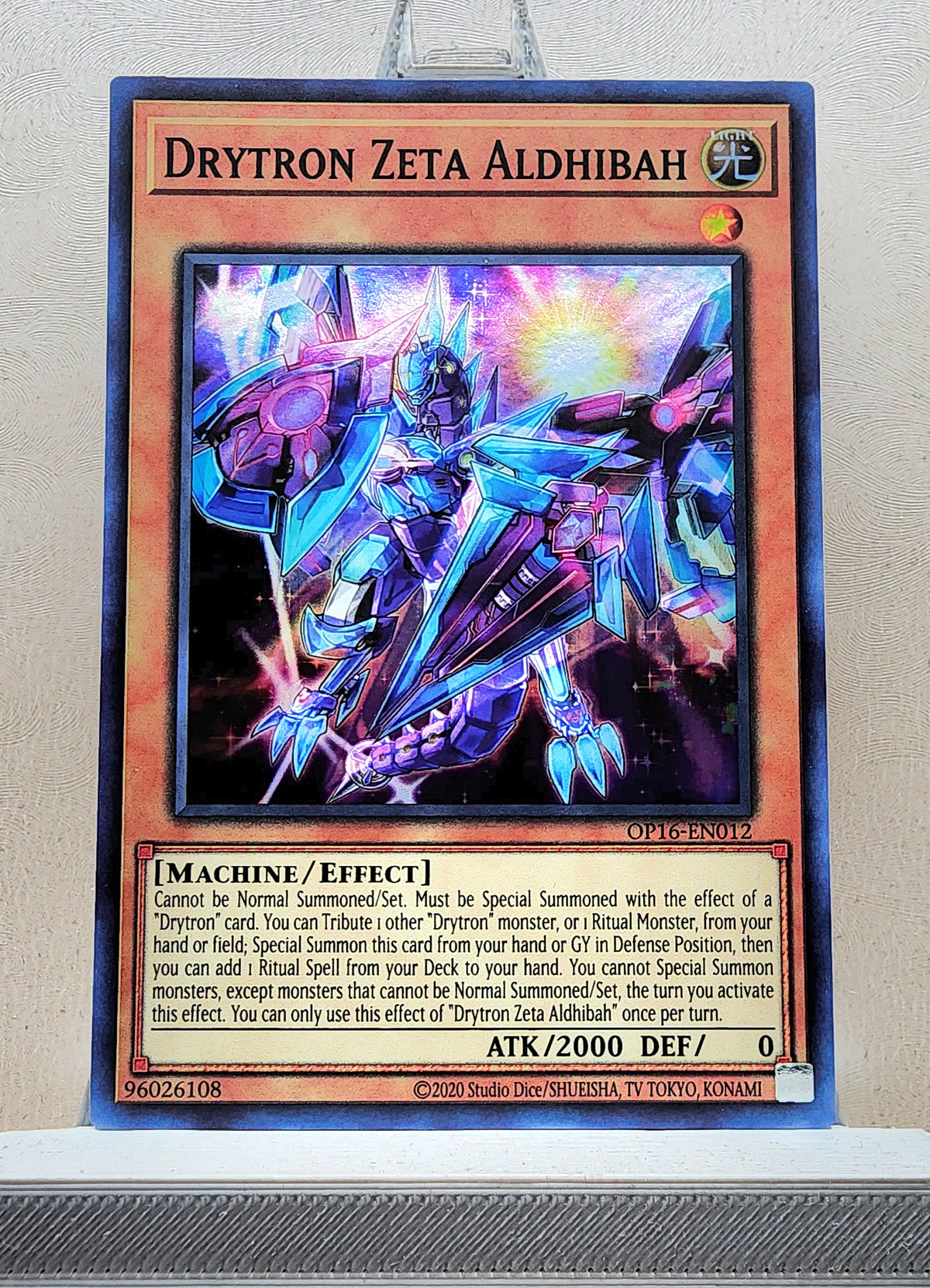 Yugioh! 1x Drytron Zeta Aldhibah (OP16 - Super Rare) Unli Edition