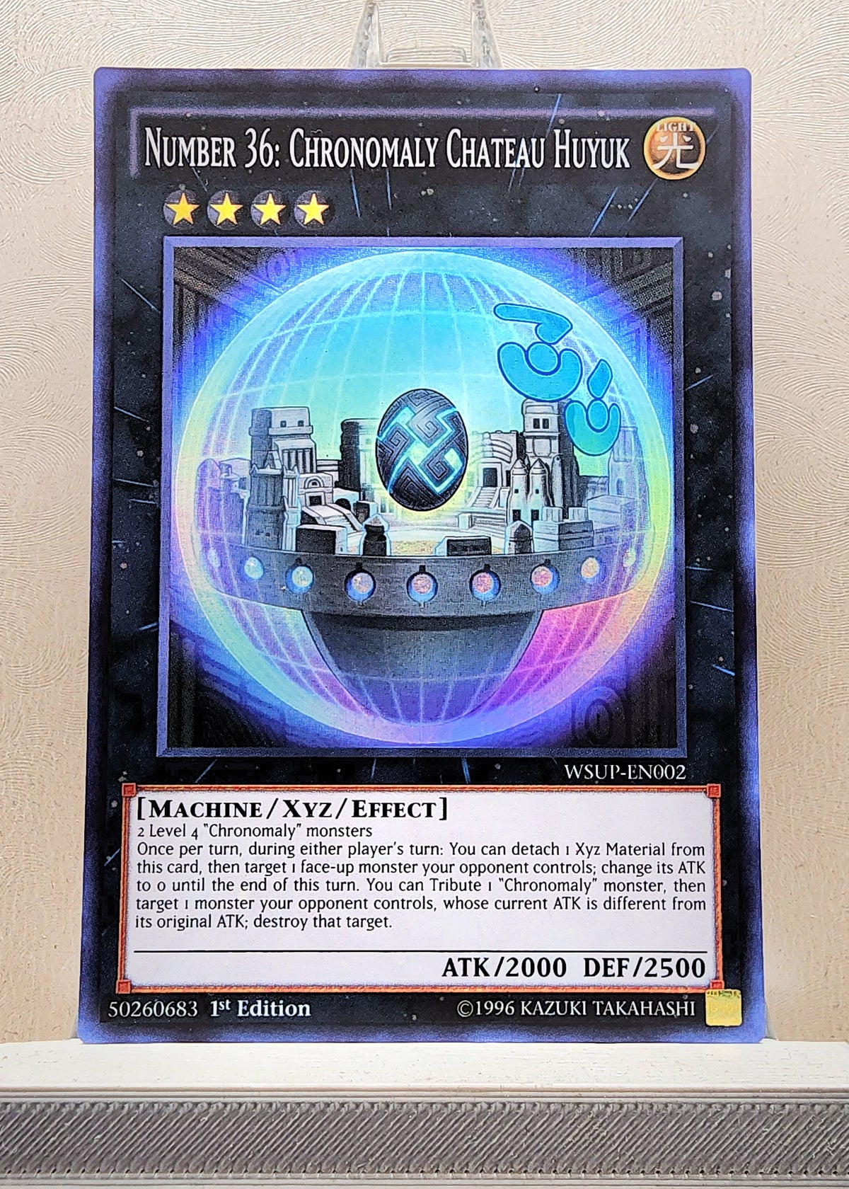 Yugioh! 1x Number 36: Chronomaly Chateau Huyuk (WSUP - Super Rare) 1st Edition