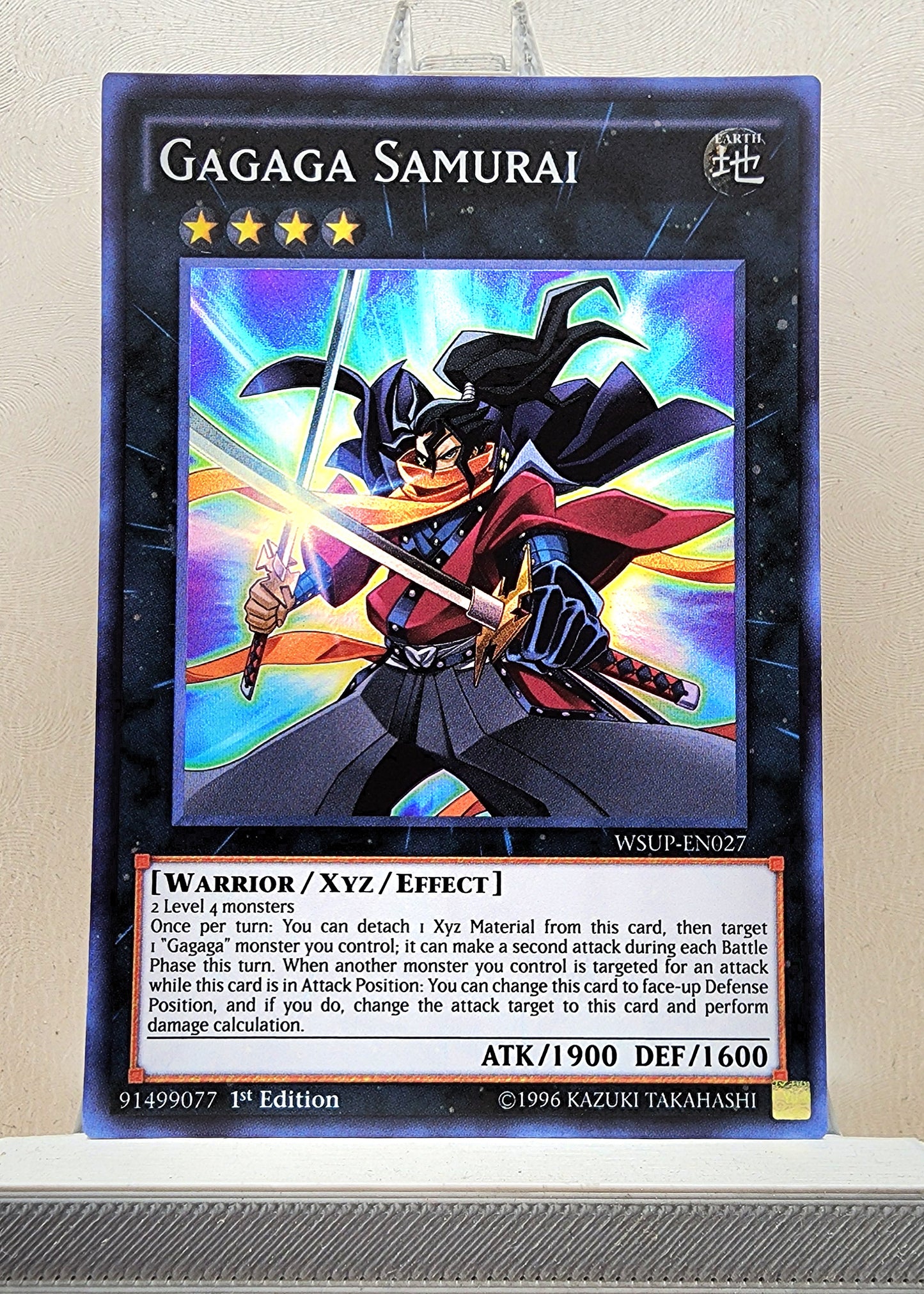 Yugioh! 1x Gagaga Samurai (WSUP - Super Rare) 1st Edition