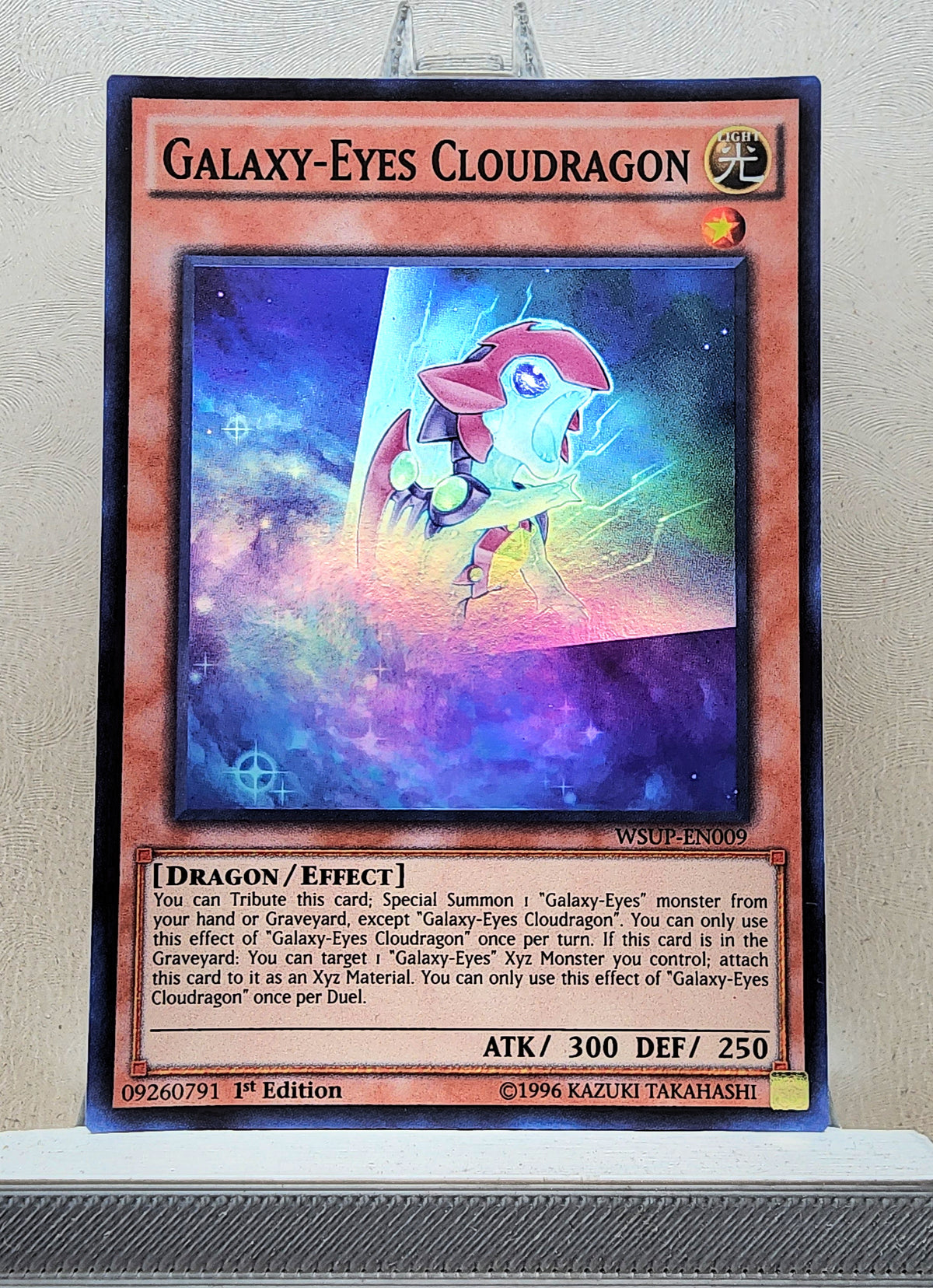 Yugioh! 1x Galaxy-Eyes Cloudragon (WSUP - Super Rare) 1st Edition