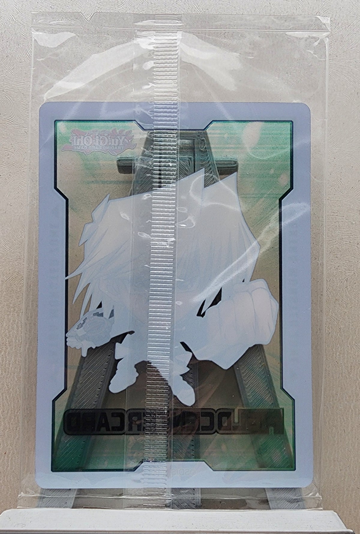 Yugioh! 1x Joey Wheeler Field Center Card (SEALED)
