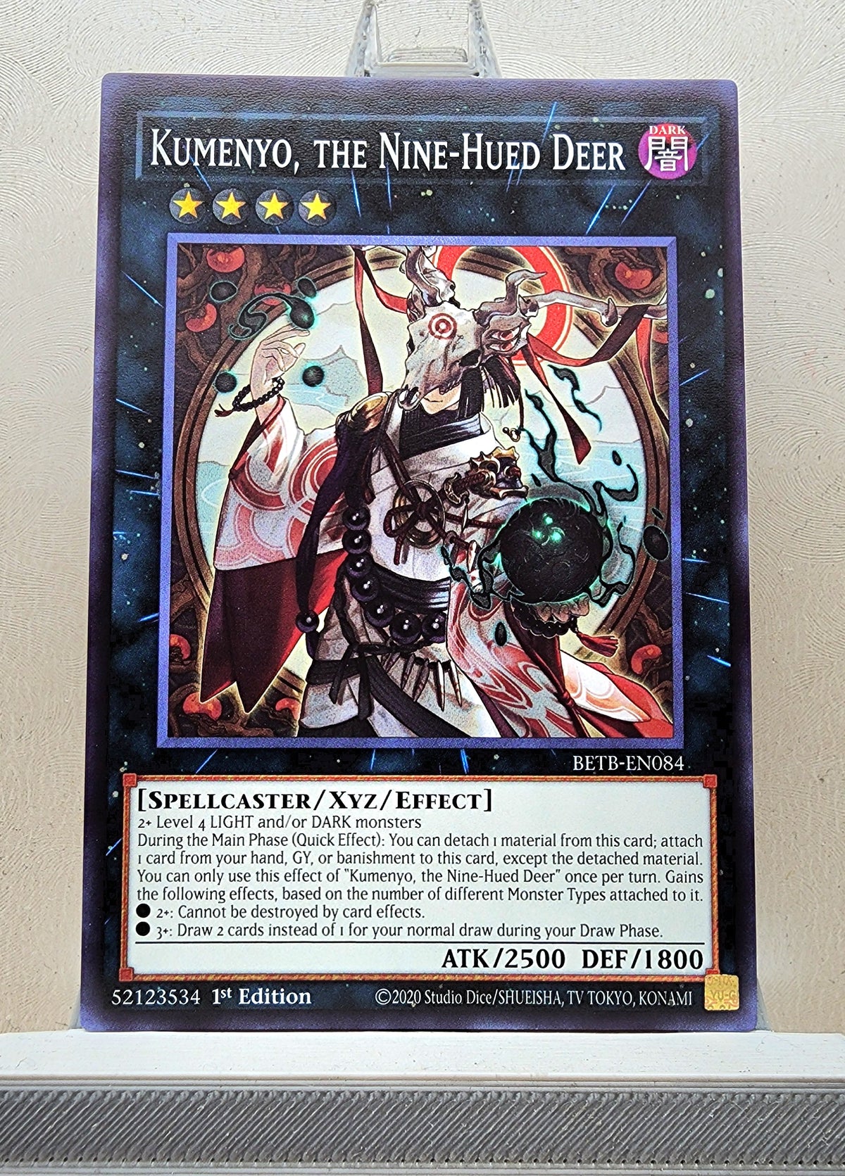 Yugioh! Beyond the Brave Singles (BETB - Common) 1st Edition