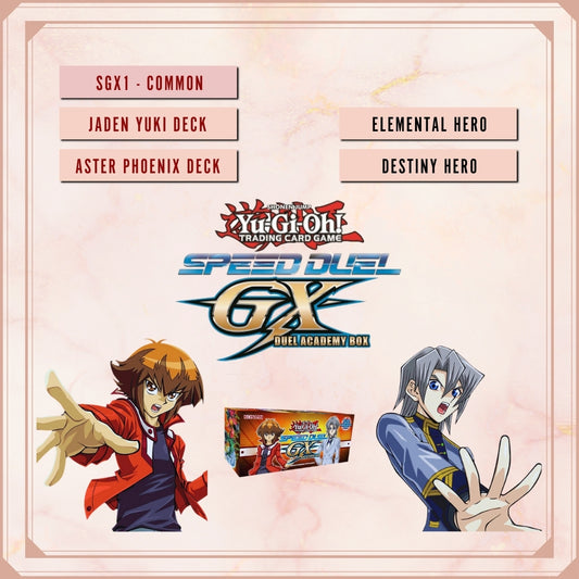 2022) Speed Duel GX: Duel Academy Box (SGX1) KAWAIII SUSHI 2022) Speed Duel GX: Duel Academy Box (SGX1) KAWAIII SUSHI