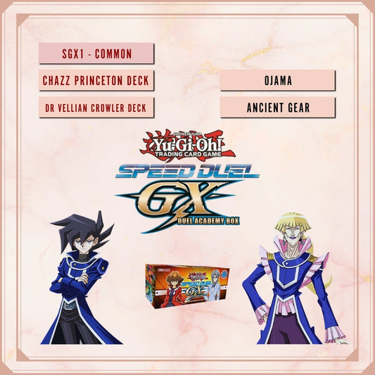 2022) Speed Duel GX: Duel Academy Box (SGX1) KAWAIII SUSHI 2022) Speed Duel GX: Duel Academy Box (SGX1) KAWAIII SUSHI