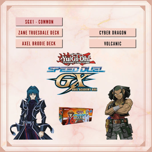 2022) Speed Duel GX: Duel Academy Box (SGX1) KAWAIII SUSHI 2022) Speed Duel GX: Duel Academy Box (SGX1) KAWAIII SUSHI