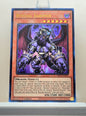 Yugioh! 1x Bystial Saronir (MP25 - Ultra Rare) 1st Edition