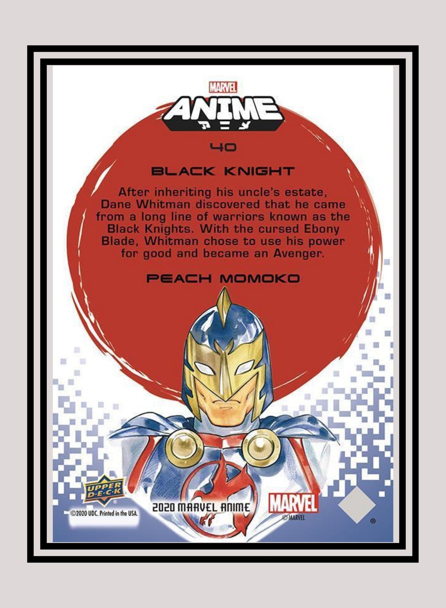 Marvel! 1x Black Knight - Base (#40 - 2020 Upper Deck Marvel Anime)