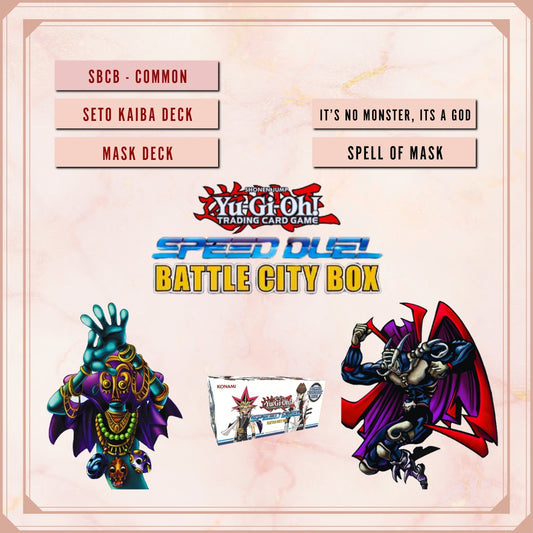 2020) Speed Duel: Battle City Box (SBCB) KAWAIII SUSHI 2020) Speed Duel: Battle City Box (SBCB) KAWAIII SUSHI