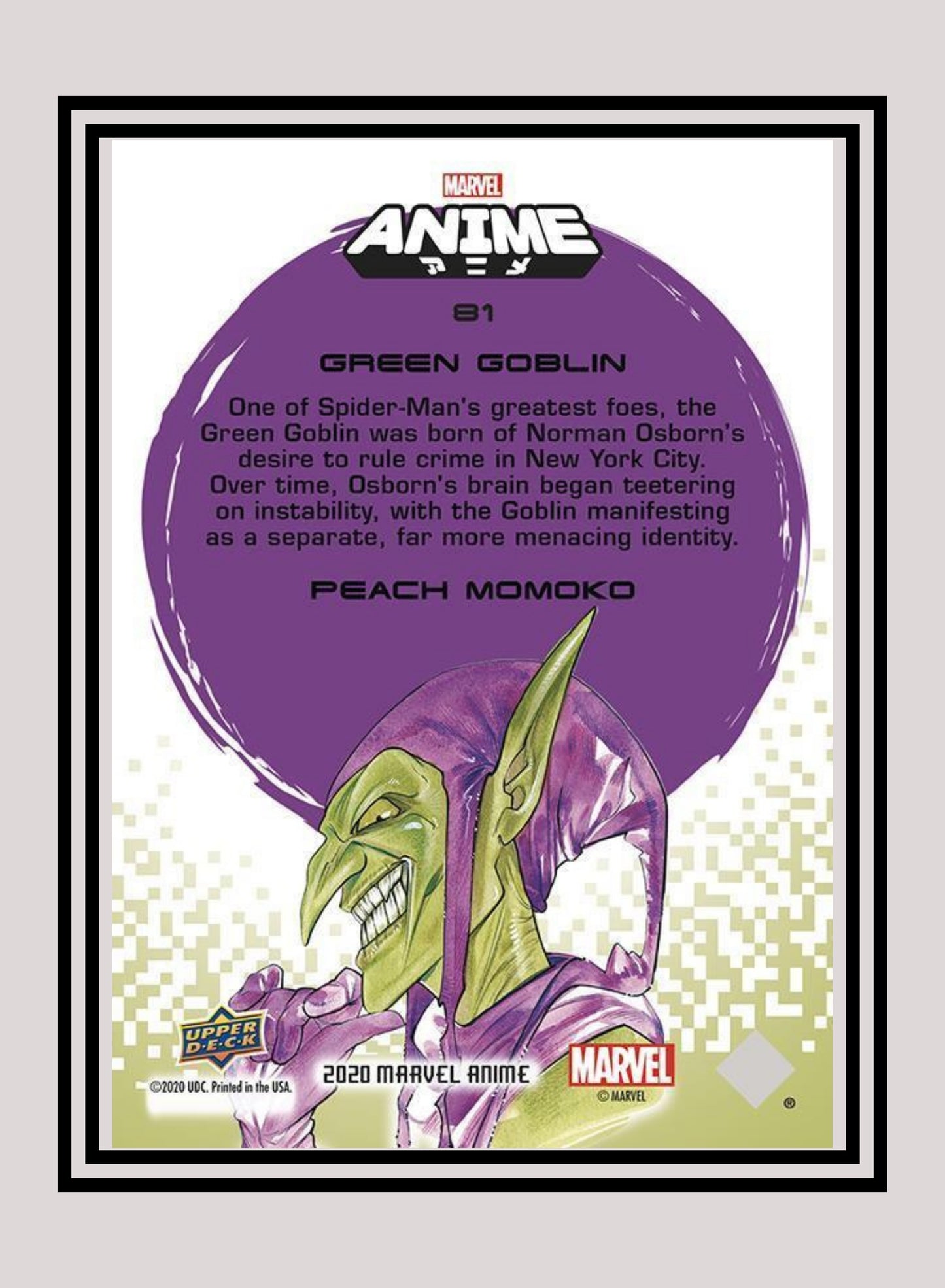 Marvel! 1x Green Goblin - Base (#81 - 2020 Upper Deck Marvel Anime)