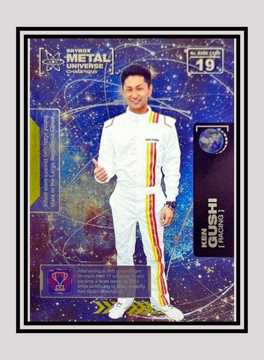 1x Ken Gushi Motorsports - Base (#019 - 2021 Skybox Metal Universe Champions)