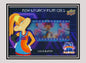 1x Lola Bunny - Film Cels (FC-12 - 2021 Upper Deck Space Jam: A New Legacy)