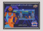 1x LeBron James Cartoon - Film Cels (FC-18 - 2021 Upper Deck Space Jam: A New Legacy)