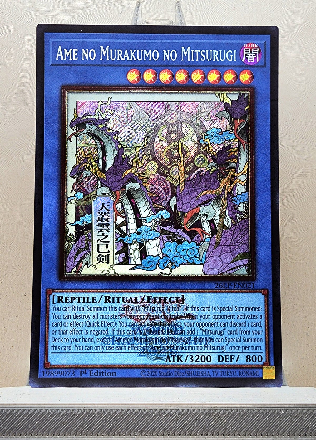 Yugioh! 1x Ame no Murakumo no Mitsurugi Alt Art (26LP - Emblazoned Secret Rare) Limited Edition
