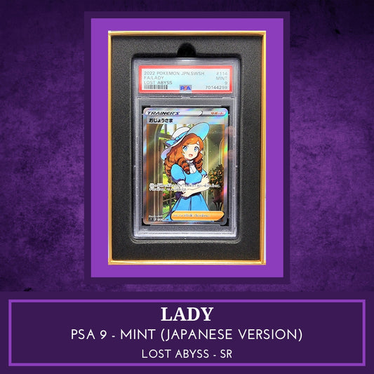 Pokemon Japanese! 1x Lady Full Art PSA 9 (Lost Abyss - SR)